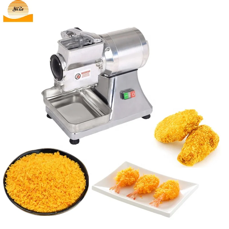 Commercial Electric Cheese Grinder Automatic Cheese Milling Mchine  110V/220V Cheese Grater Grinding