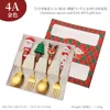 กล่องสีแดงทอง a-4pcs
