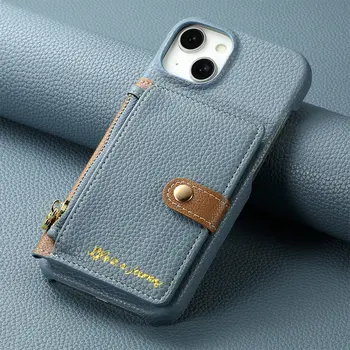 Simple mobile phone case for Apple 15 protective case iPhone14PM card package protective case