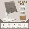 Greyboard - B5 Large