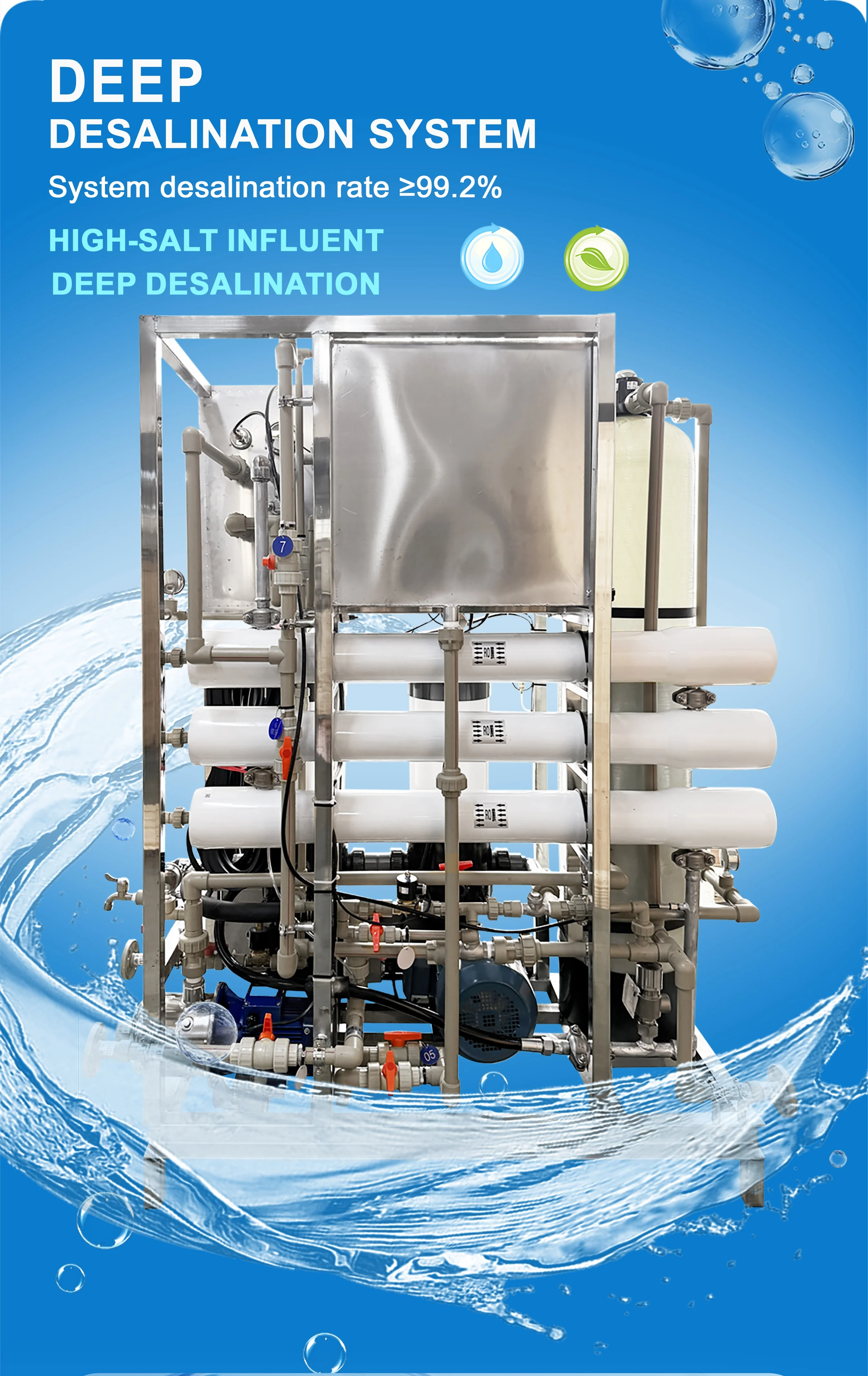 10TPD Industrial Seawater Desalination Plant SWRO Water Treatment System for Drinking Water supplier
