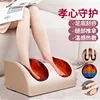 Masseur de pieds Z2 Single-Gold (33*17.5*14)