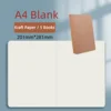 Brown-A4-blank