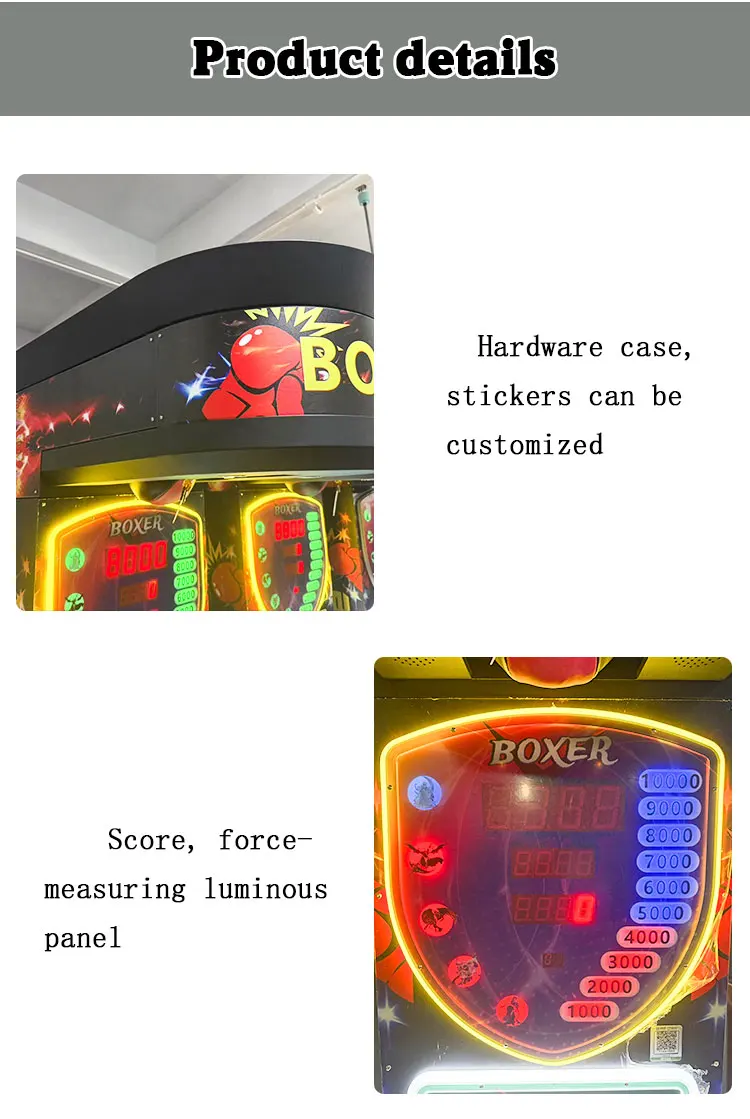 Funpark Customized Amusement Boxing Arcade Game Sports Gift Coin Operated Games Machines manufacture