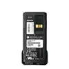 For Motorola Radio Walkie Talkie