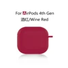 Vin rouge