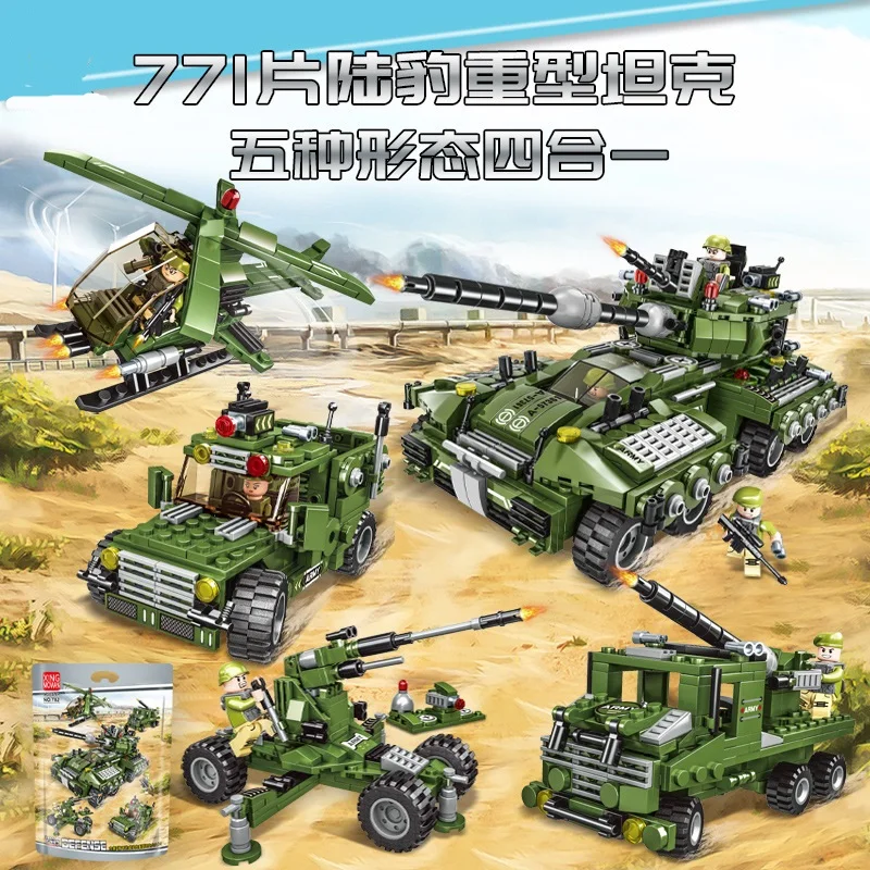 Children's Toys Puzzle Assembled Tank Military Building Blocks Series