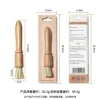 Coffee grinder wooden handle brush [thin handle]