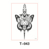 T-043 - 150*210 mm