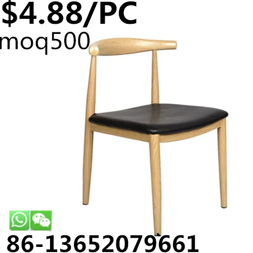 TSF New Arrival Stacking Chairs Metal Church Chair Cover Fabric with Fabric Cover