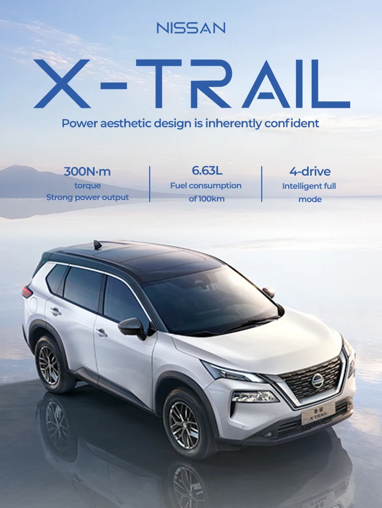 NISSAN X-TRAIL SUV Japan Vehicle