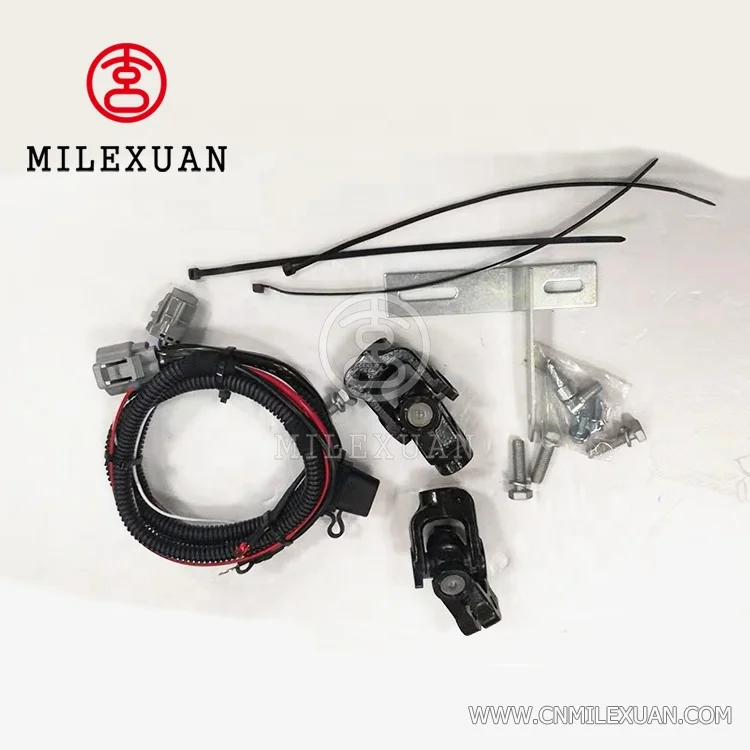 Milexuan in Stock Electric Power Steering 12V Universal Utv Electric Power Steering Kit for UTV/ATV EPS Steam