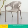1 regular chair