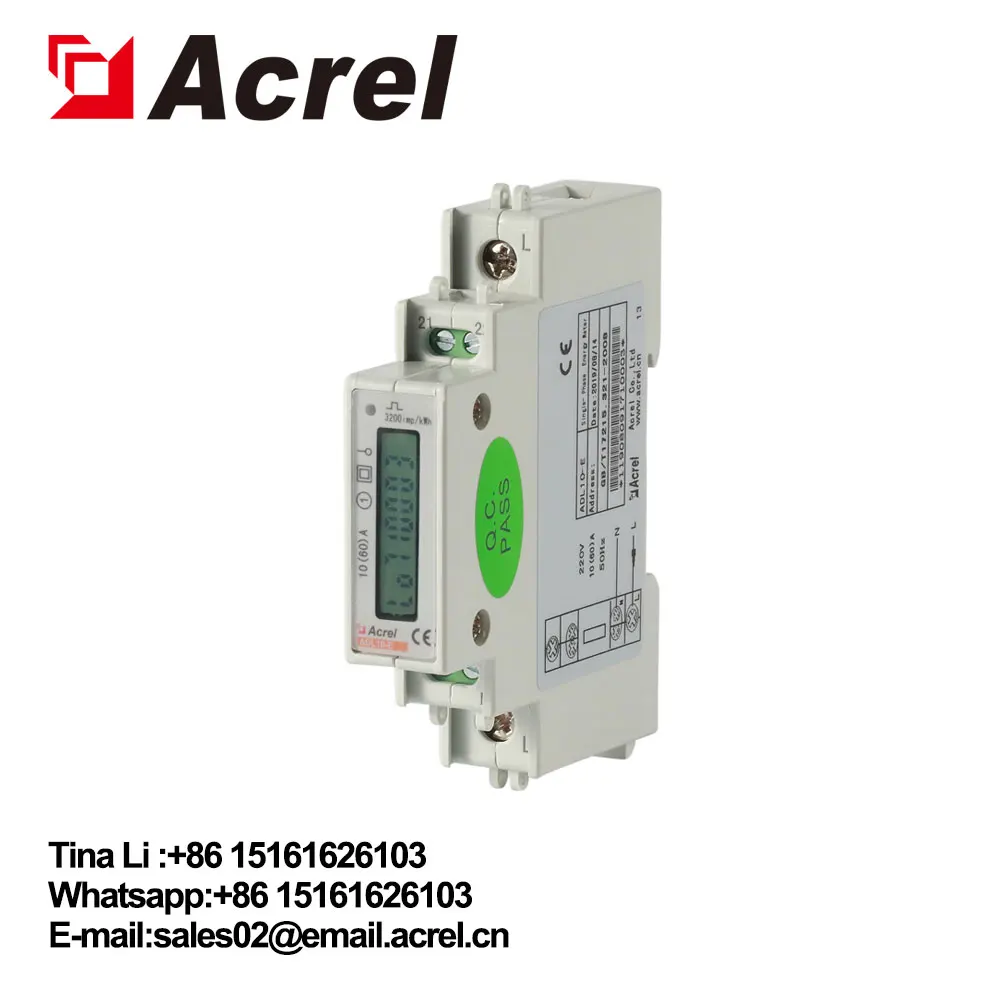 Acrel ADL10-E single phase din rail kwh meter/ single phase din rail electricity meter/single phase kwh digital meter