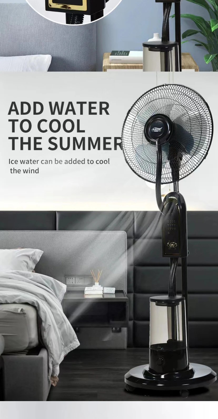 Technology Electric Stand Fan, 75, Plastic - detail 10