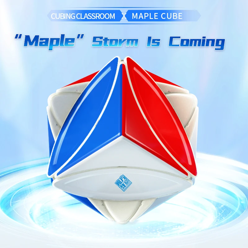 MoYu Maple Cube Magnetic Speed Cube Educational Puzzle Toy