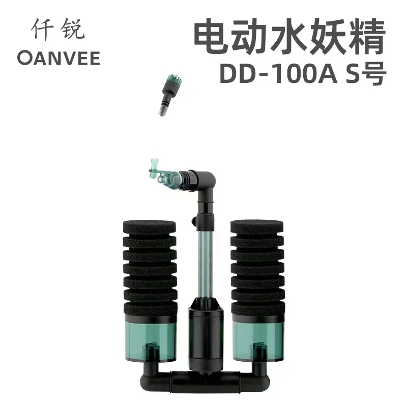 Small Sponge Filter With Filter Media Fish Tank Aquarium Filter