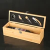Ouvre-bouteille Coffret à vin 4 pièces
