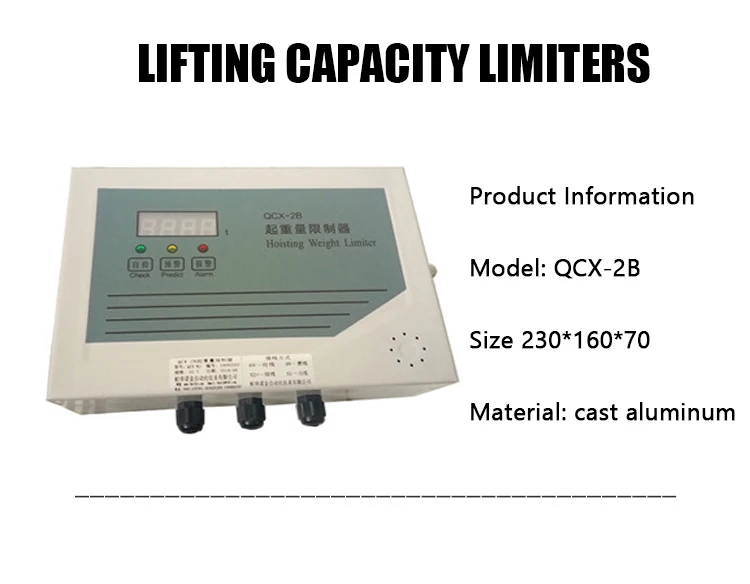 QCX-2B Electric Crane Limiter - Overload Protection Sensor
