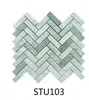 STU103