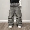 Hip Hop