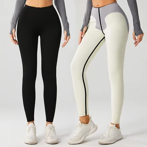 Women's High Waist Fleece Lined Yoga Pants Thermal Tight With Pocket for Workout Nylon Spandex Fabric Printed Design