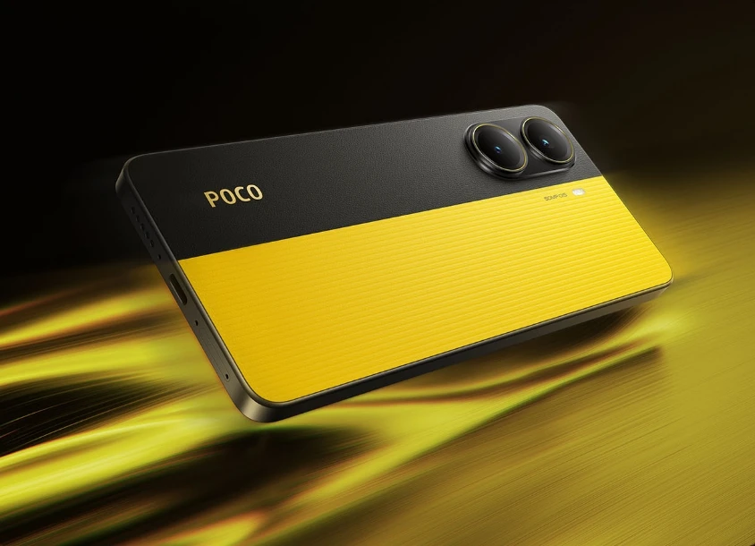 POCO X7 Pro 5G - 6.67