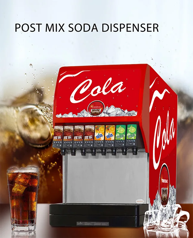 46 Flavors Post Mix Cold Drink Soda Beverage Dispenser With Cooling