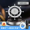 Silver [with 1 aromatherapy core
