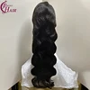 Onda del cuerpo
