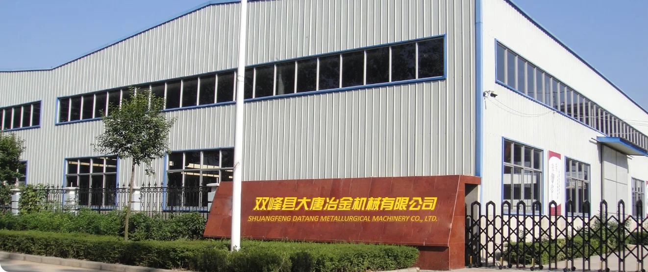 Shuangfeng County Datang Metallurgical Machinery Co., Ltd.