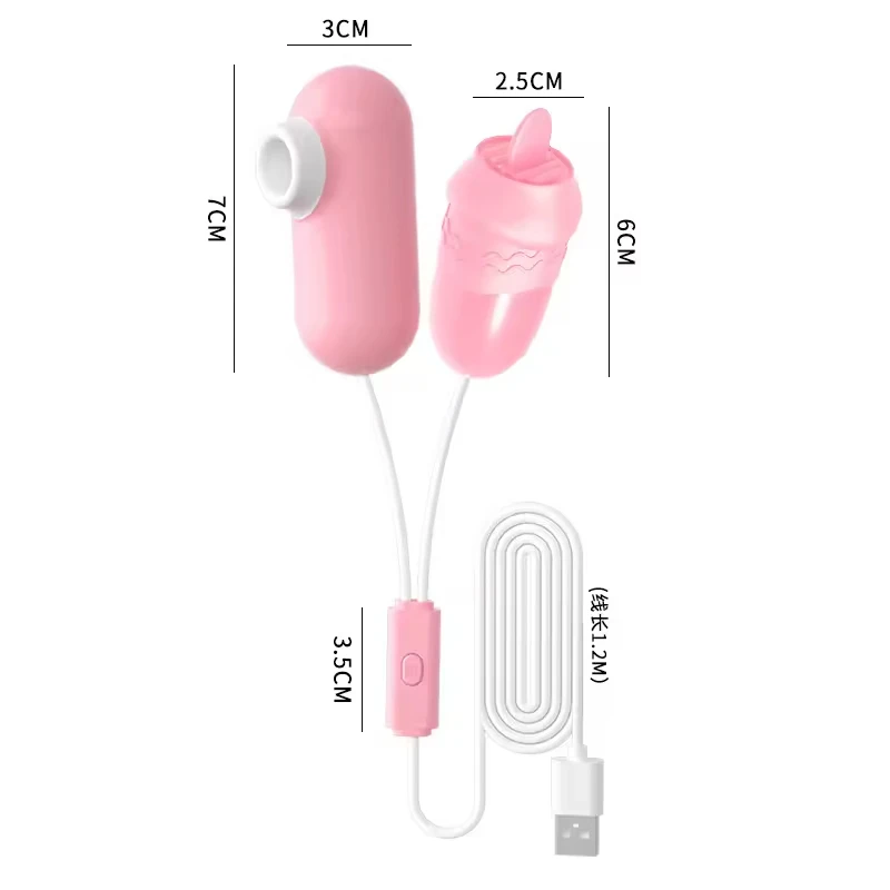 USB charging cable and storage bag included with vibrating egg