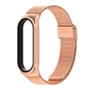 oro rosa