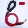 3 M Red Reflective Rope