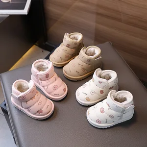 Wholesale Outdoor Snow Boots Cartoon Warm Footwear Girls New Design Toddler Children's Winter Boots