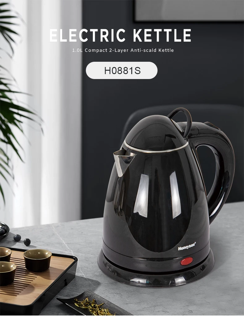 Honeyson 0.8L double layer auto off tea electric kettle for hotel