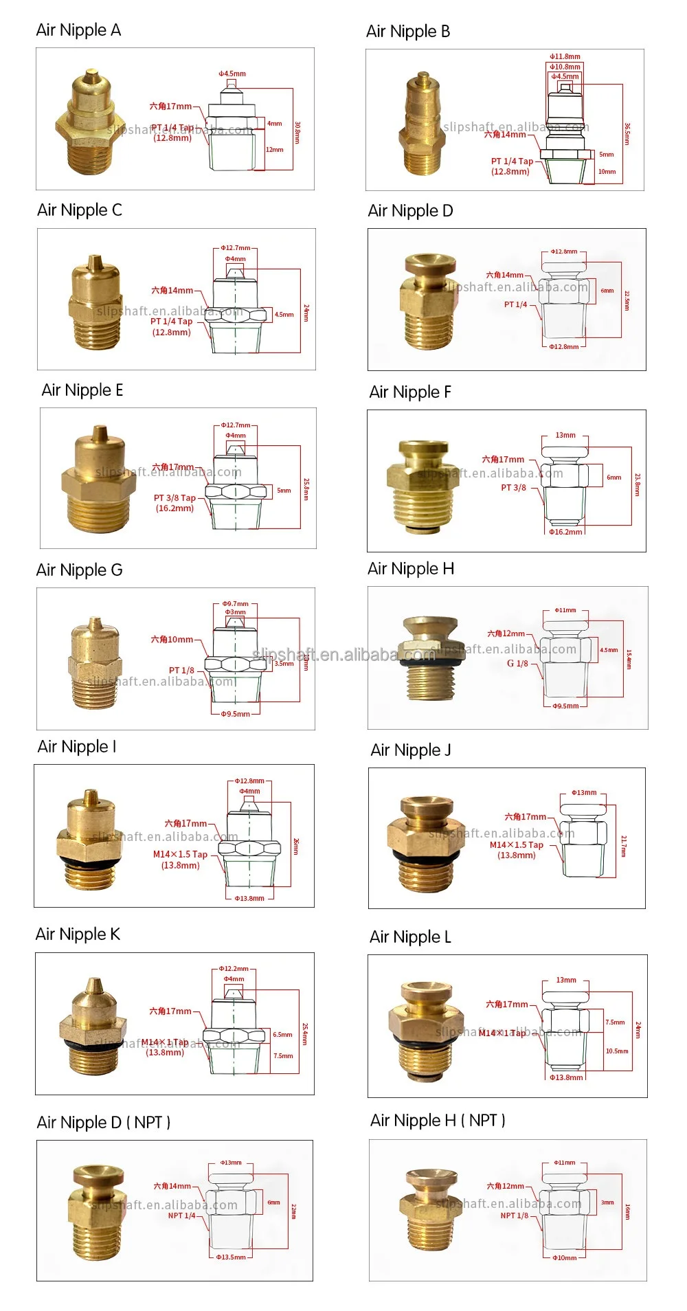 Aluminium Airshaft Valve with Spline Structure Airshaft Parts Spares Accessories Including Air Nipple Core Components-Bearing