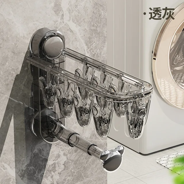 Suction Cup Clothes Rack Multi Clips Wall Mounted Indoor Outdoor Balcony Multifunctional Folding Clothes bathroom Hanger