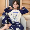 Ultraman blu QD33587
