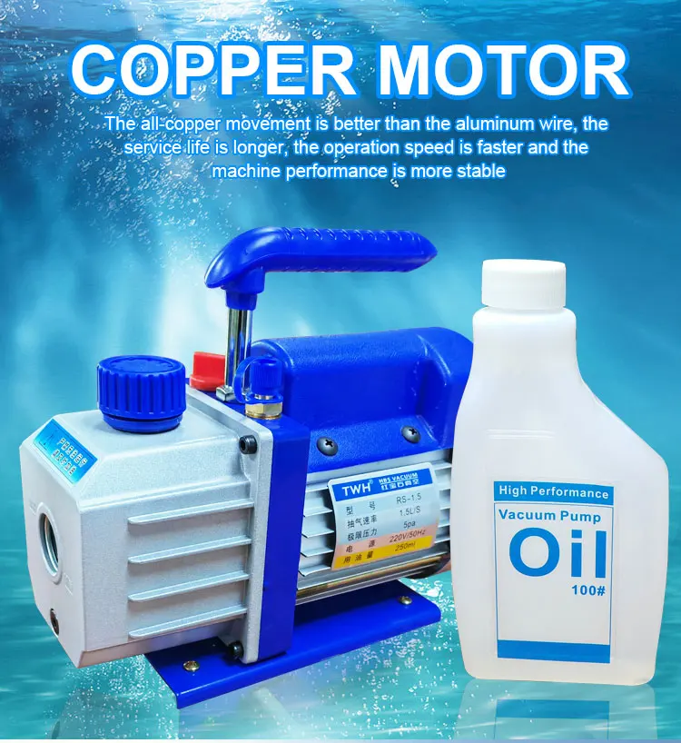 Yyd Customized Rotary Vane Oil Free Electric 1l 2l 4l 6l Mobile Phone