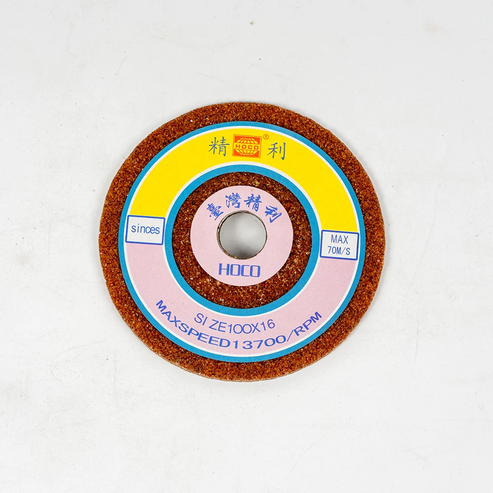 
 Шлифовальный круг, алмазный шлифовальный круг, шлифовальный диск для заточки твердосплавных инструментов  