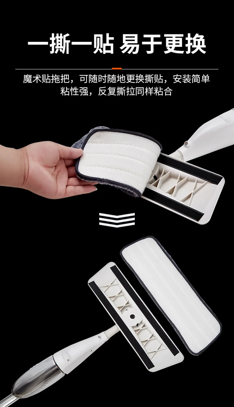 Popular Free Hand Flat Floor Mist Swob Household Washing Bathroom Tool Scrape Cleaning Automatic Spray Water Floor Mop