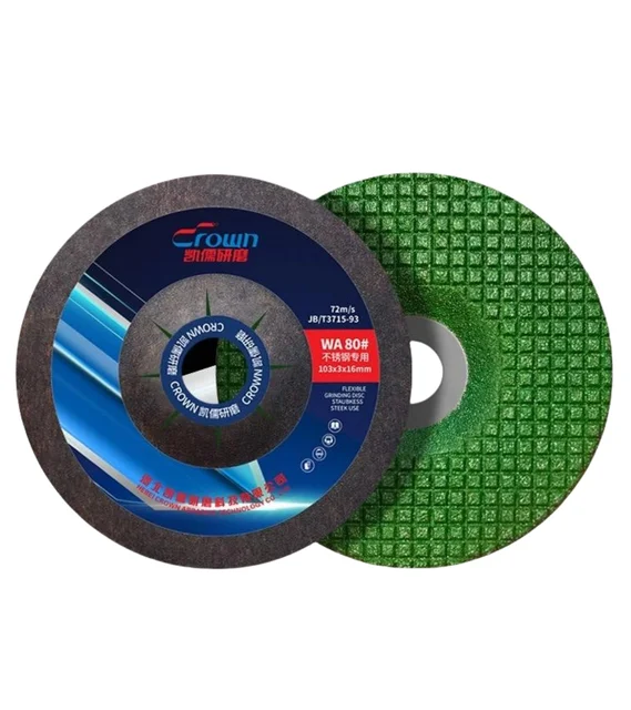 Fast Shipment Grinding disc 115x1.2x22.2MM (4.5 INCH)Stainless steel cutting disc for angle grinders abrasive discs
