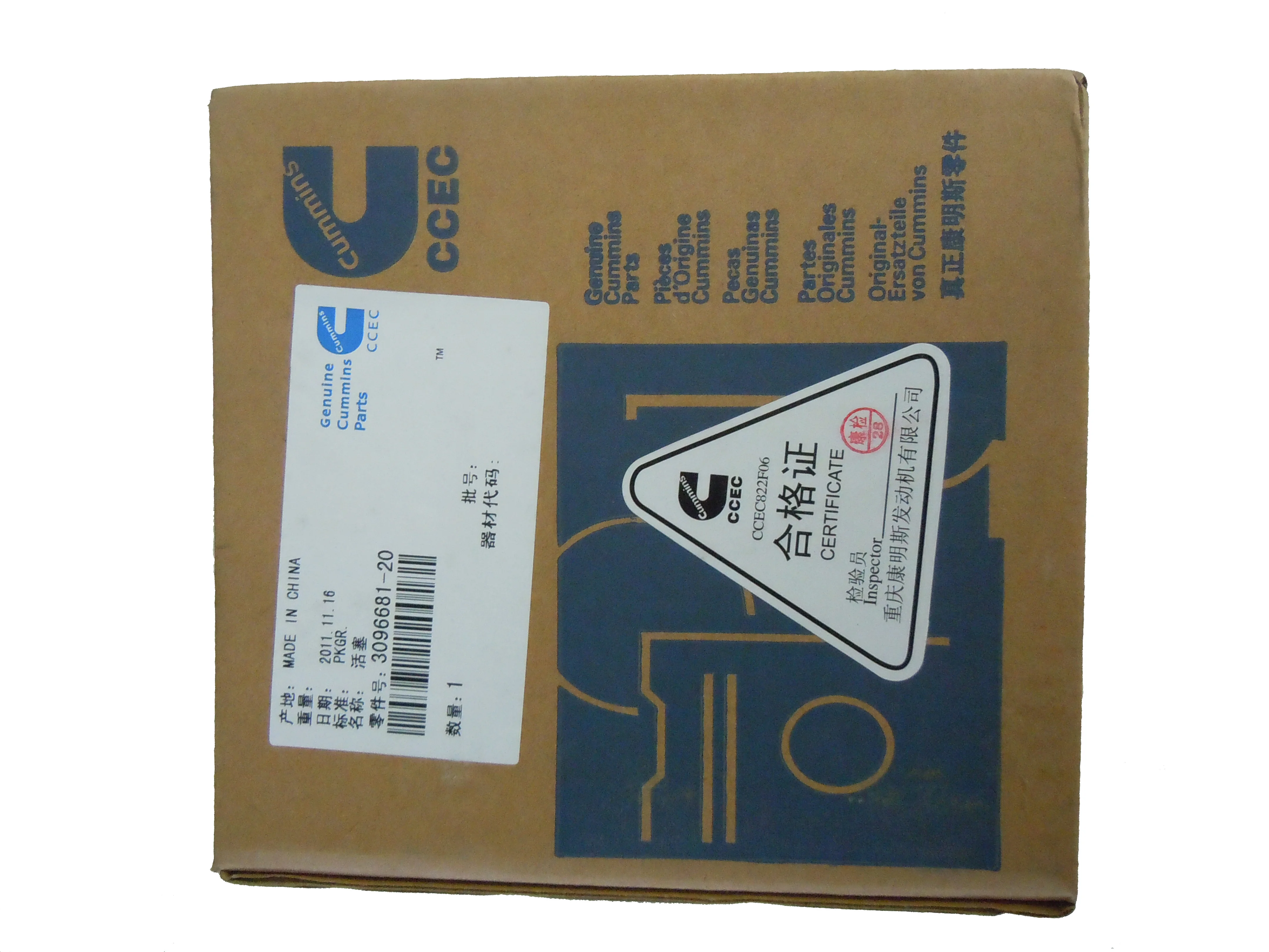 KTA19 K19 Engine Piston diesel Engine Spare Part 3096680 3631246 for Cummins Engine