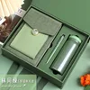 13014-a5 forest green insulated cup gift box