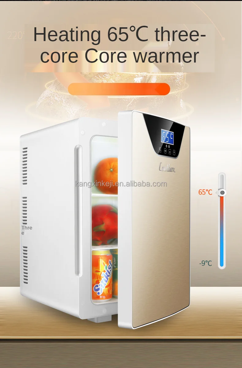 Mini refrigerator ポータブル冷蔵庫 Amazon | オーム電機 ミニ冷蔵庫 ミニ保温庫 冷温庫 保冷保温庫