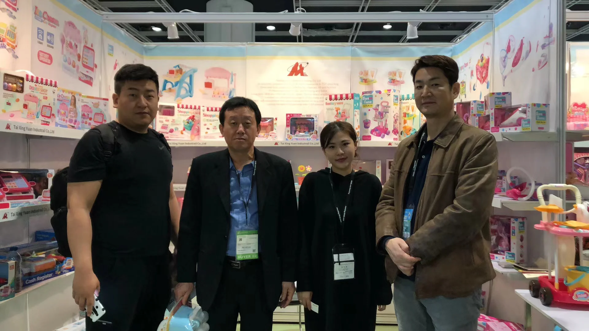 Shantou Taixingyuan Trading Co., Ltd. 2