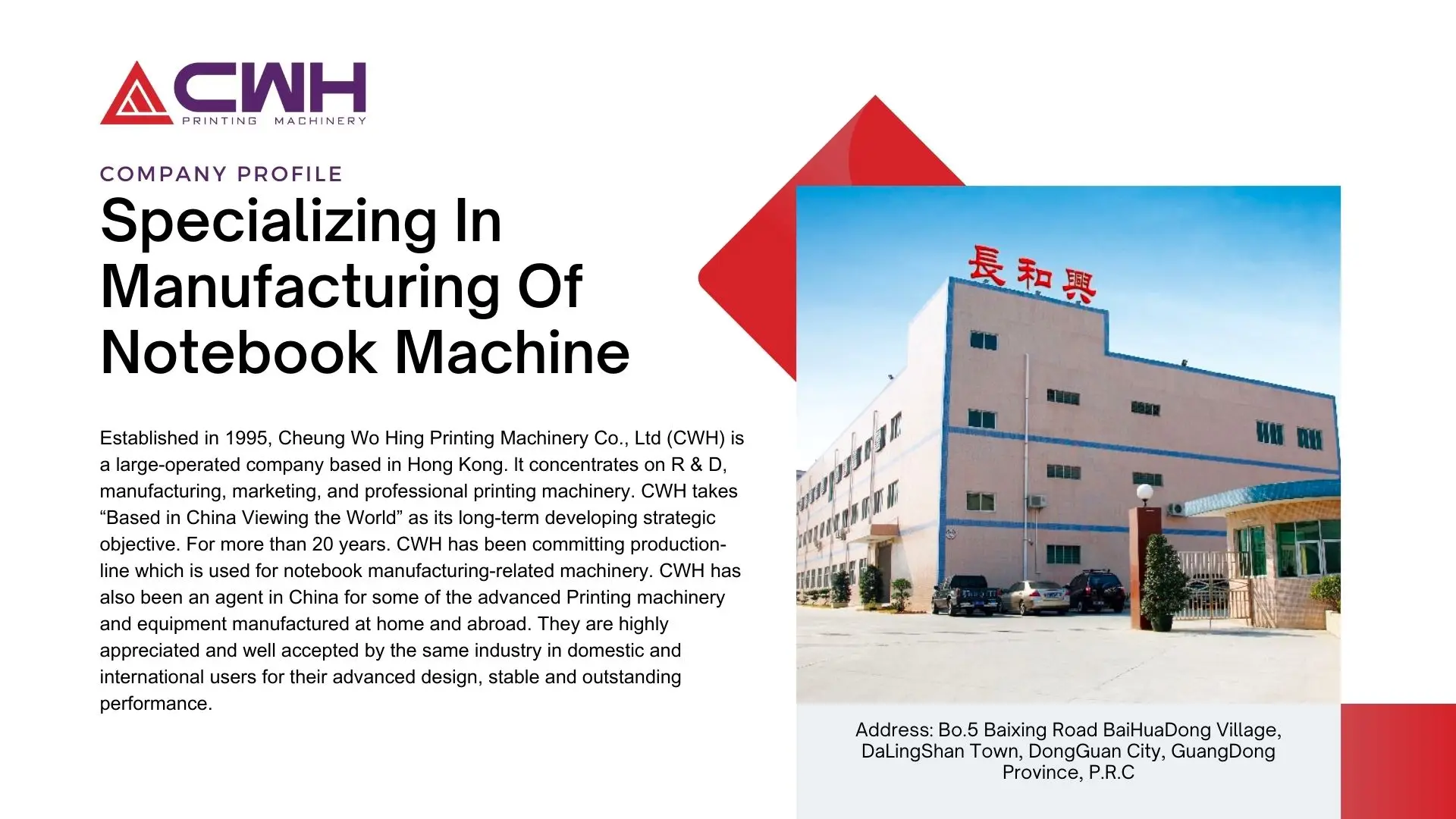 Fully Automatic Exercise Book Making Machine Cwh