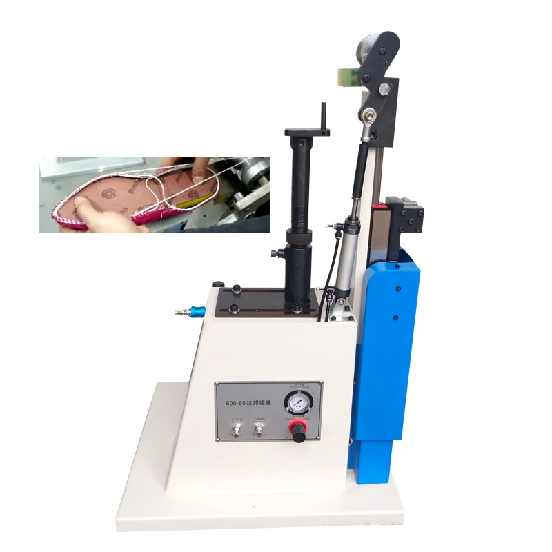 Shoe Lasting String Pulling Grasping Machine Shoe Making Machine