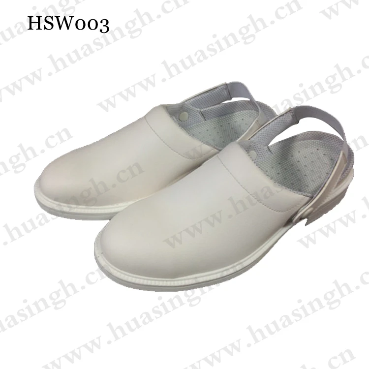 LXG,anti-static Hospital Doctor Cheap Price Nurse Shoes Easy Pull-on with Adjustment Belt White Safety Shoes HSW003